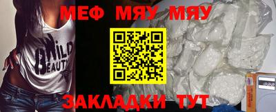 марки lsd Белореченск