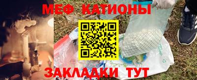 марки lsd Белореченск