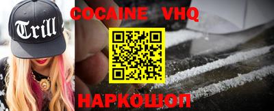 дурь Брянск