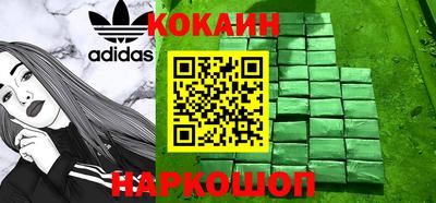 СК Белорецк