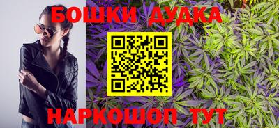 марки lsd Белореченск