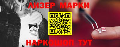 СК Белорецк