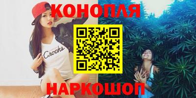 СК Белорецк