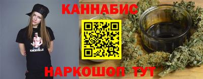 марки lsd Белореченск