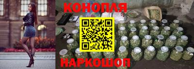 СК Белорецк