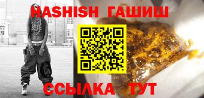 СК Белорецк