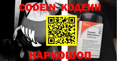 СК Белорецк
