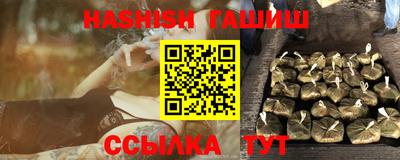 СК Белорецк
