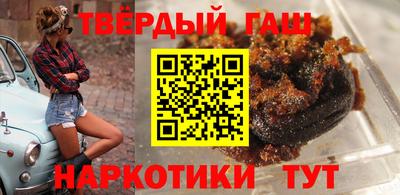 СК Белорецк