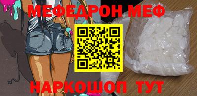 марки lsd Белореченск